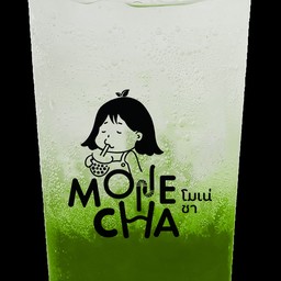 MENU_3505699tE_1761454043