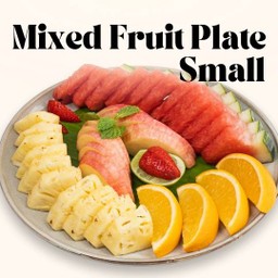 ผลไม้รวม (ขนาดเล็ก)