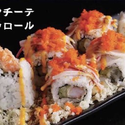 ครั้นซี่โรลกุ้งเทมปุระ