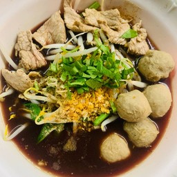 ก๋วยเตี๋ยวริมคลอง เจ้เปิ้ล พันธุวง