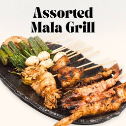 ย่างมาล่ารวมมิตร