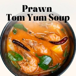 ซุปต้มยำกุ้ง