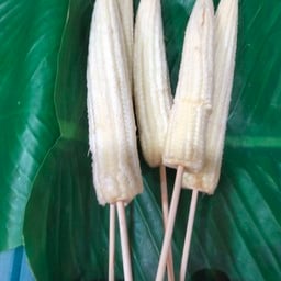 มะหล่าข้าง ส.ชุปเปอร์