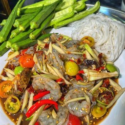 ตำลาวกุ้ง