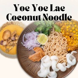 ข้าวซอยเมียนมาร์