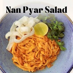 ยำเส้นใหญ่