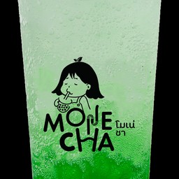 MENU_3505699tE_1761453555