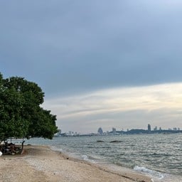 หาดนาเกลือ