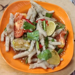 เหลาตีนไก่