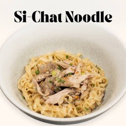 ก๋วยเตี๋ยวคลุกกระเทียม