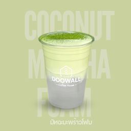 Coconut Matcha Foam (promotion)