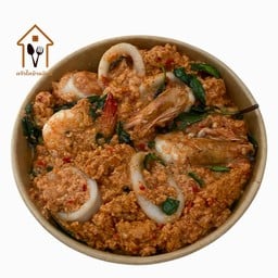 ข้าวห่อหมกทะเลรวมไข่ขยี้