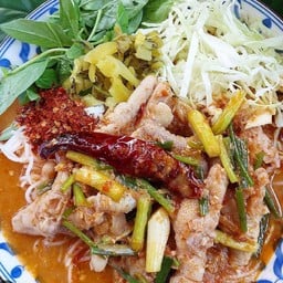 มาลองเด้อขนมจีน