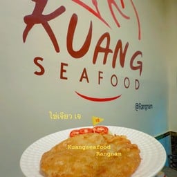 ไข่เจียว เจ