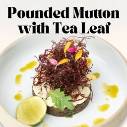 ยำเนื้อแพะบดใบชา