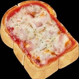 พิซซ่าแฮมชีส