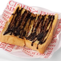 ปังปิ้งนูเทลล่า