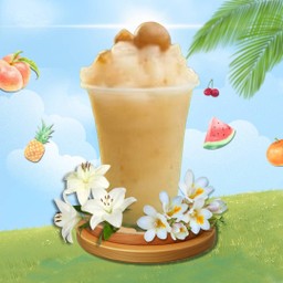 บ๊วยปั่น