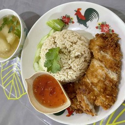 ข้าวมันไก่อร่อย