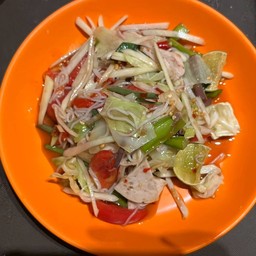 ตำซั่วหมูยอ