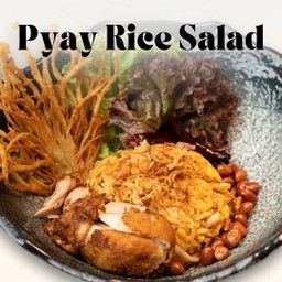 ข้าวคลุกเมืองแปร