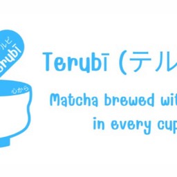 Terubi Matcha (テルビ) - ร้านมัทฉะคัดจากไร่ญี่ปุ่นแท้