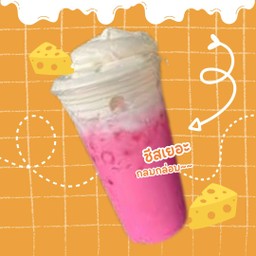 นมชมพู ชีส