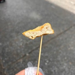 ของทอดเจ ซอยลือชา