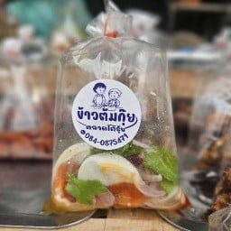 ข้าวต้มกุ๊ยโต้รุ้งแก่งคอย สาขาตลาดโต้รุ่ง