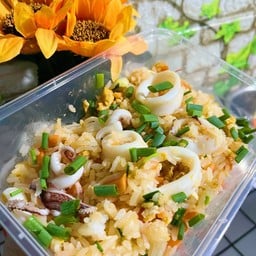 ฟ้าแซ่บกระเพราพริกแห้ง