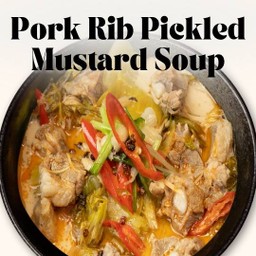 ซุปซี่โครงหมูผักกาดดอง