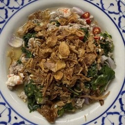 ยำผักกูดกุ้งสด