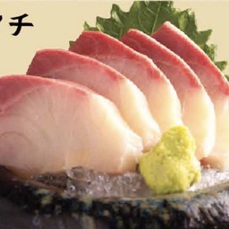 ปลาฮามาจิซาซิมิ