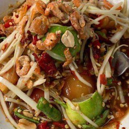 ตำโคราช