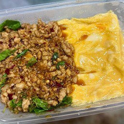 กะเพราหมูสับพริกแห้ง_ไข่ข้น