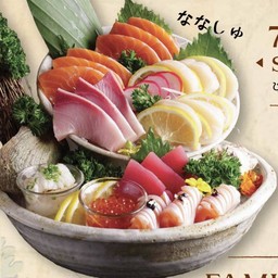 ชุดปลาดิบรวม 7 อย่าง