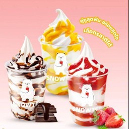 ซันเดย์ 3แก้ว สุ่ม