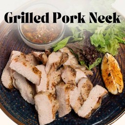 คอหมูย่าง