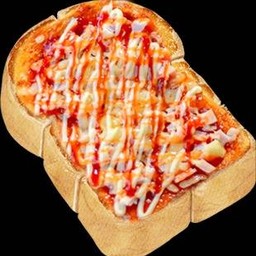 พิซซ่ารวมมิตร