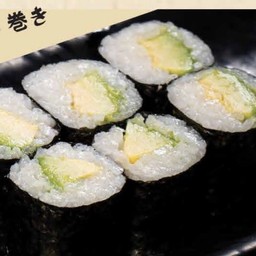 ข้าวห่อสาหร่ายอะโวคาโด