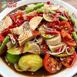 ตำหมูยอ