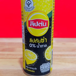 หวังฟู่หม่าล่าทั่ง หวังฟู่หม่าล่าทั่ง