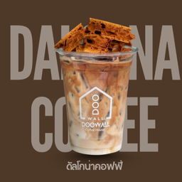ดัลโกน่าคอฟฟี่ Dalgona coffee