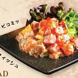 สลัดปลารวม+ไข่กุ้ง