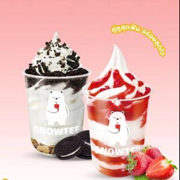 ไอศกรีมซันเดอร์ 2ถ้วย 89