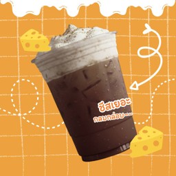 โกโก้ ชีส