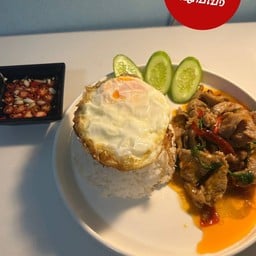 กินกับโบว์