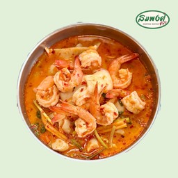 ต้มยำกุ้งมะพร้าวอ่อนน้ำข้น