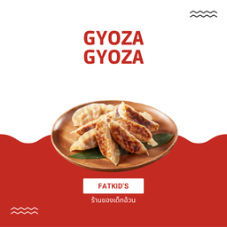 FATKID's ข้าวผัดอเมริกัน 🍳 ข้าวแกงกะหรี่ 🍛