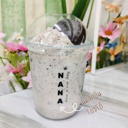 Diamond Coffee House